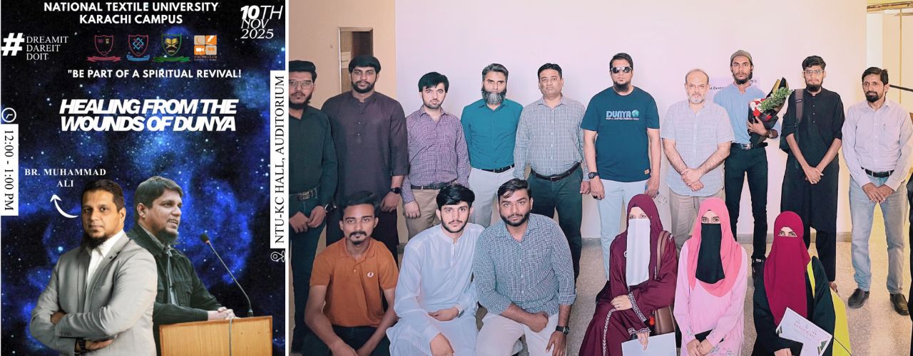 NSS-KC Organizes Inspirational Session on “Healing from the Wounds of Dunya” at NTU Karachi Campus
