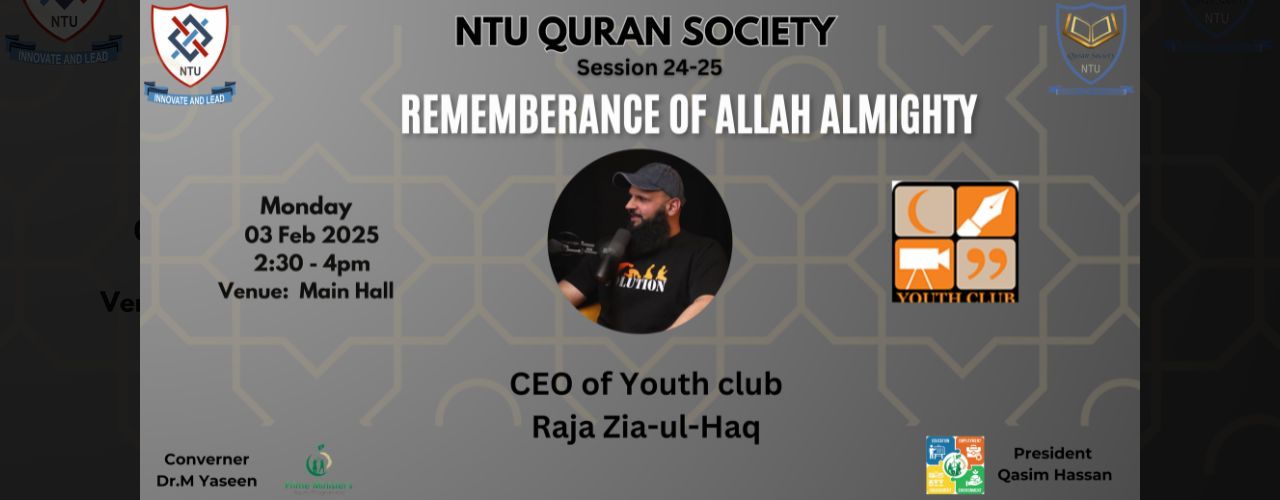 NTU Quran Society - Remembrance of Allah Almighty