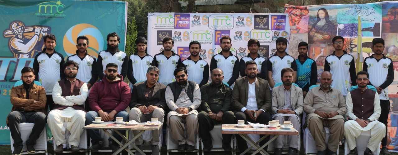 8th Textile Premier League Inaugurated at National Textile University Faisalabad