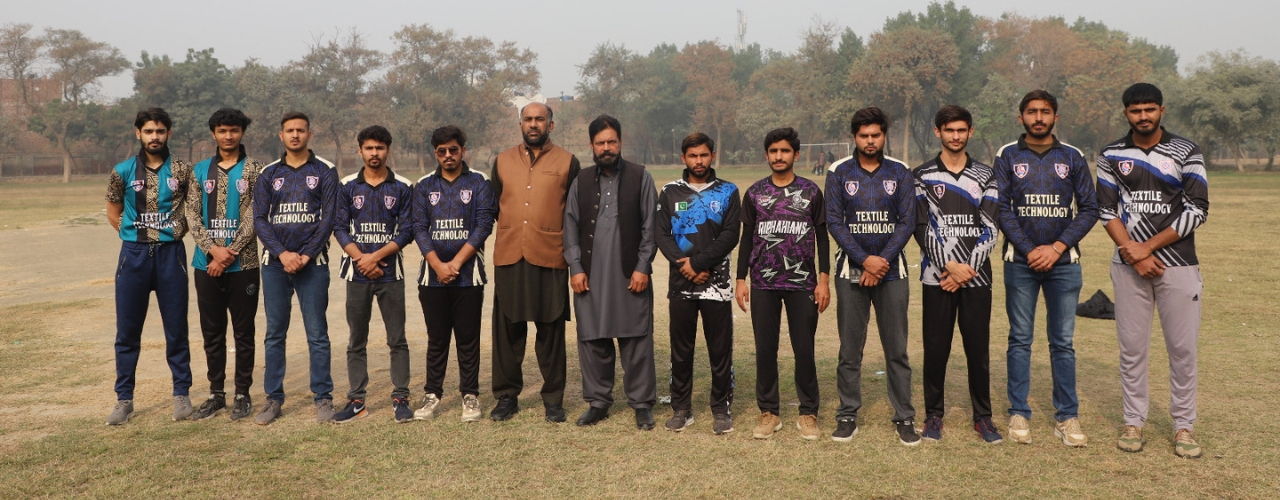 Inter-departmental Cricket Championship 2025 at National Textile University Faisalabad
