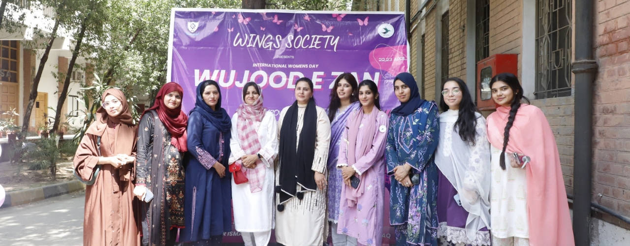 Wajood-e-Zan 2026