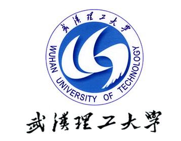 Wuhan University Logo