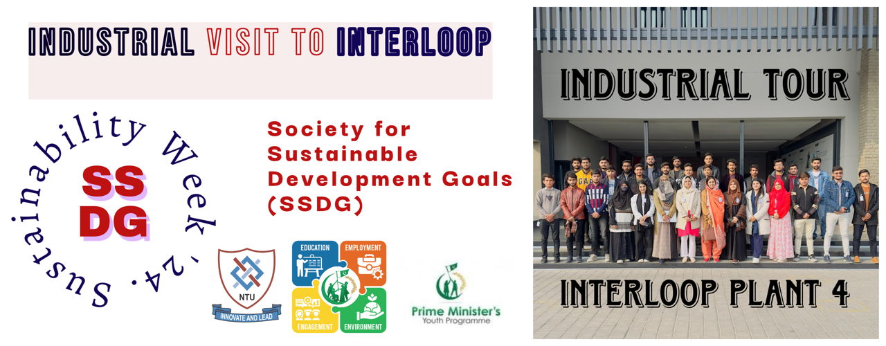 SSDG Week: Day 4: Industrial Tour to Interloop Plant 2